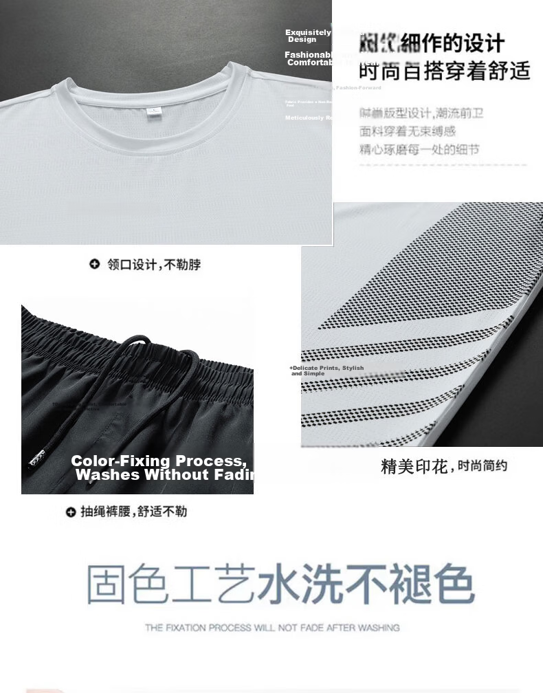 TUCANO Men's Summer Thin Ice Feeling Breathable Crew Neck T-Shirt and Casual Sports Pants Two-Piece Set Gray 3XL 10