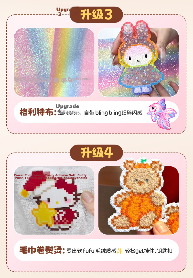 EagleStone Perler Beads Set with Iron DIY Bead Craft Toy Gift Box for Girls 14+ Birthday Present 11