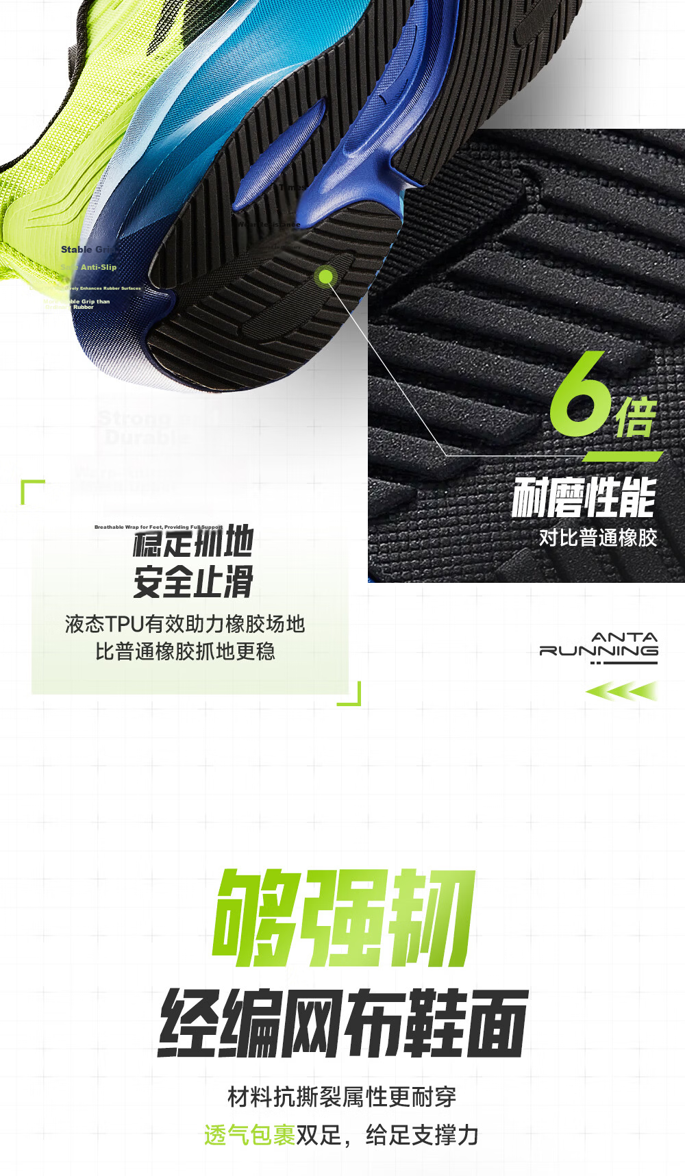 Anta Kids Victory Unisex Running Shoes 2026 Spring Summer School Training Running Sneakers A12625590 9