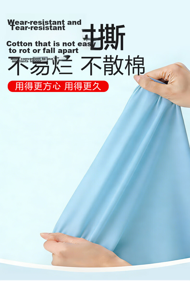 Two Bears Medical Care Pads 10pcs 60x90cm Comfortable Leak-Proof Disposable Incontinence Pads for Elderly and Postpartum Use 5