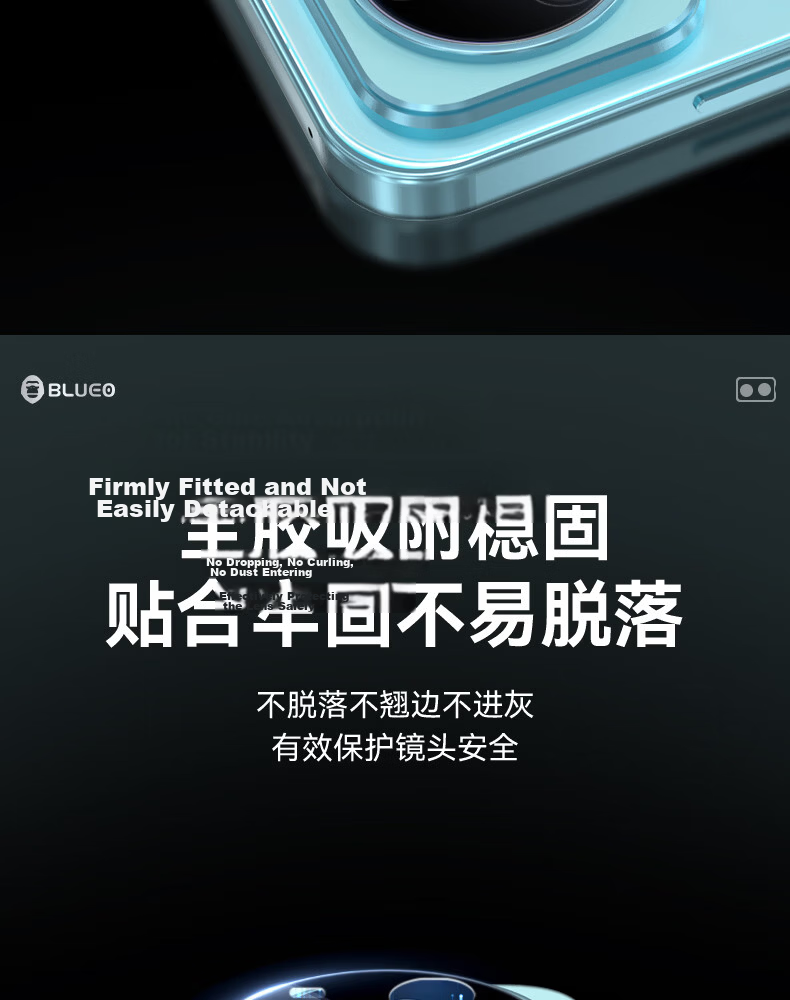 BLUEO AR Anti-Reflective Lens Protector for Huawei Nova16 Ultra Rear Camera, Self-Aligning, Easy Application, HD Scratch-Resistant Phone Camera Lens Film 5