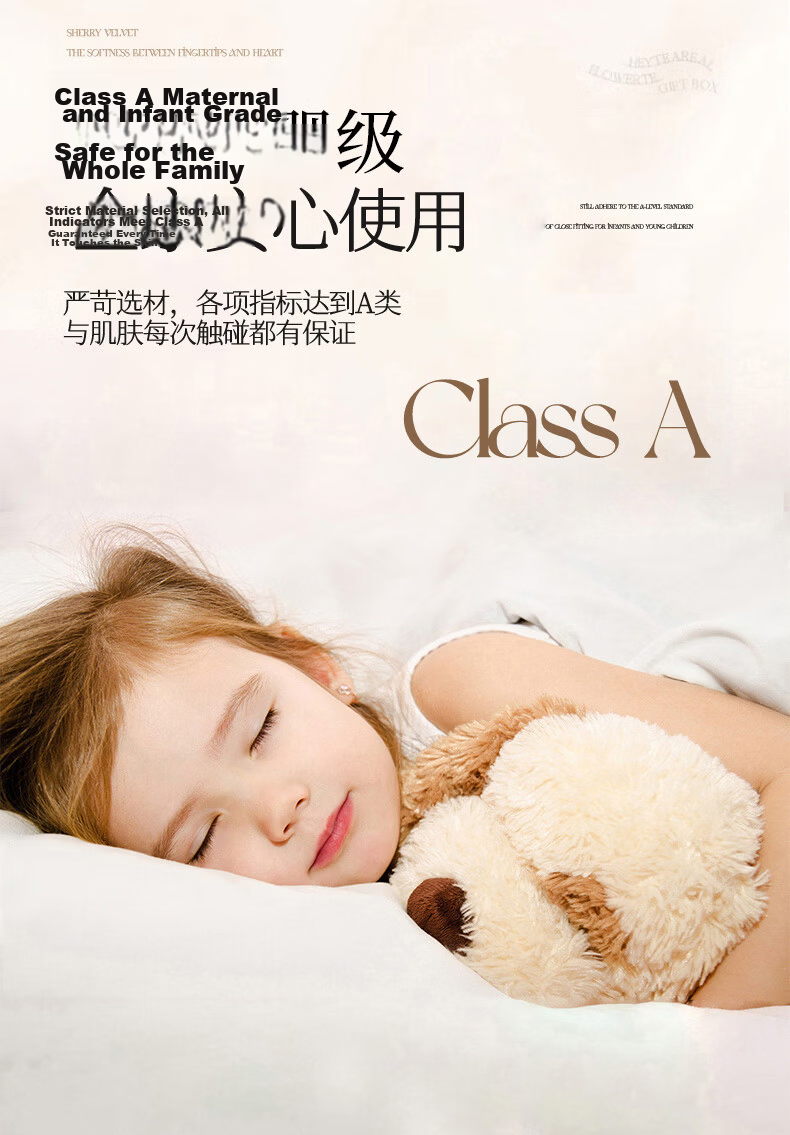 MUJI A-Class Baby Grade 100% Cotton Four-Layer Gauze Blanket Nap Towel Pure Cotton Children's Quilt 120*150cm 4