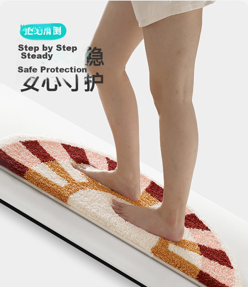 Da Jiang Bathroom Mat Toilet Bath Entrance Water Absorbent Non-Slip Cartoon Flocked Bathroom Rug 45x75cm 10