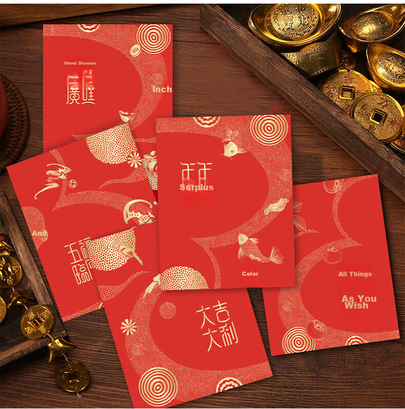 Befon Wedding Gift Money Envelopes, Door-Opening And Door-Closing Red Packets for Chinese Weddings, 30 Pieces, 9936 7