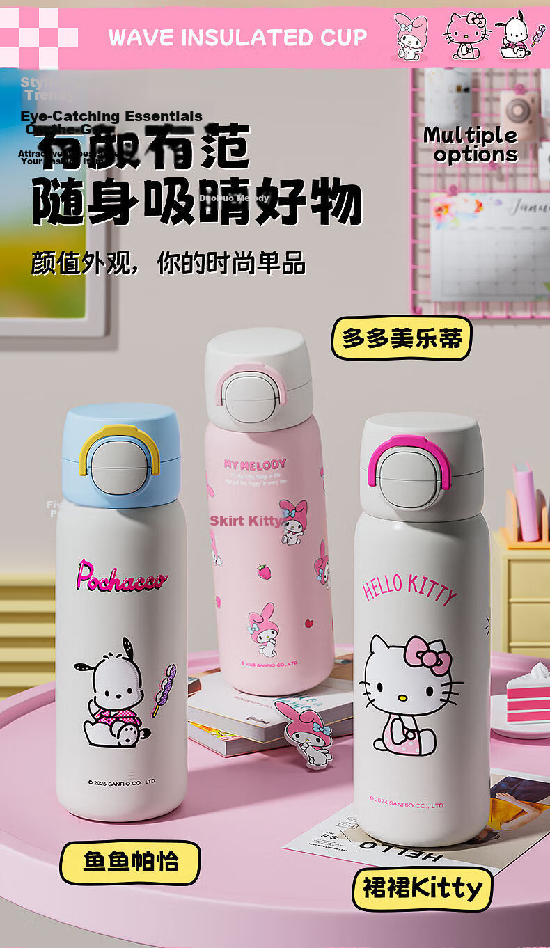 BEDDYBEAR Wave Double-Drink Insulated Bottle Boys Ultraman Straw Water Cup with Sleeve Student Cup 500ML Qi Shi Gaia 13