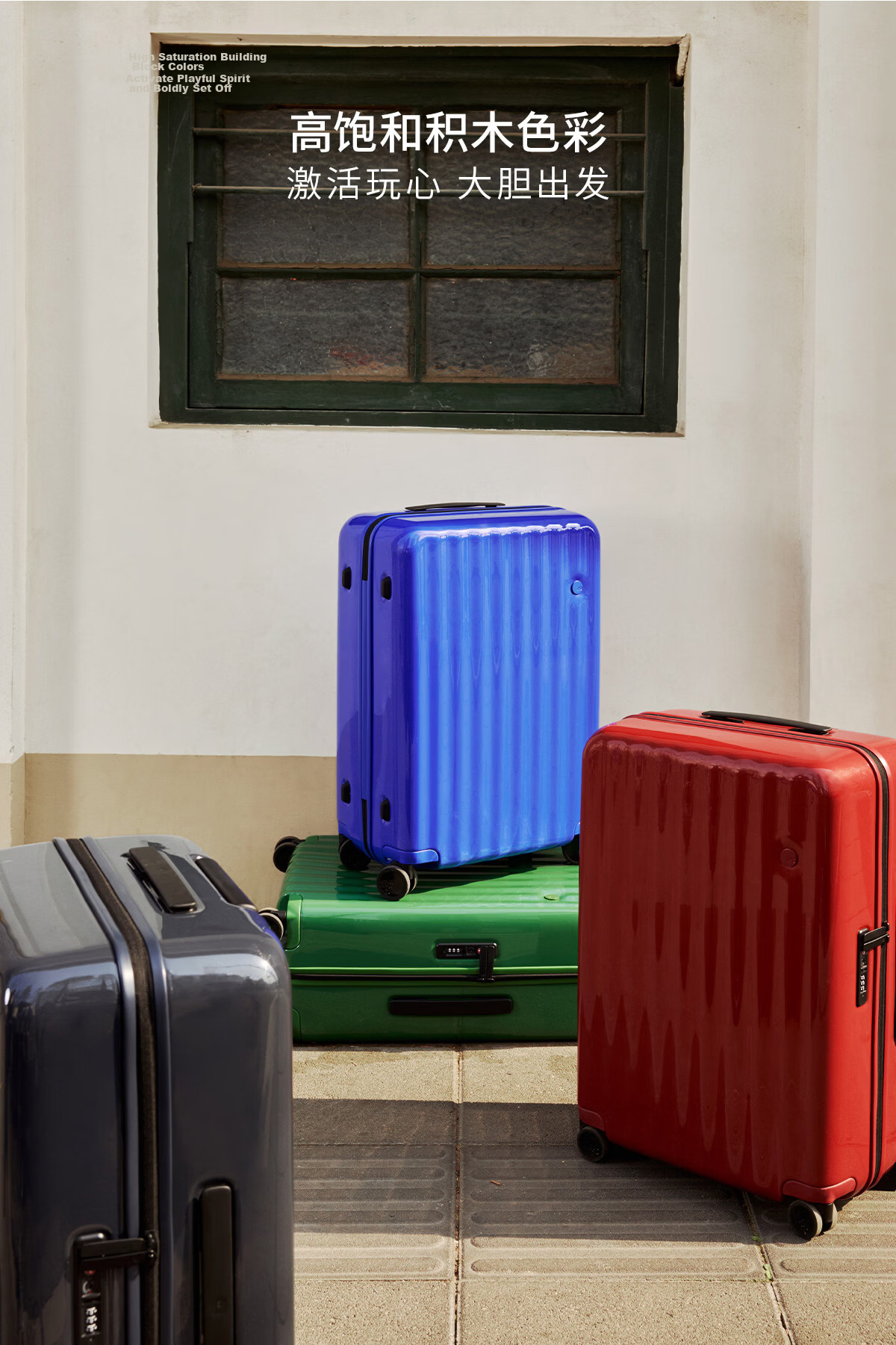 ITO "New Product" CLASSIC WAVE, Blue And Green, 20-Inch Carry-On Luggage, Suitcase with Wheels, Self-Operated Travel Case 13