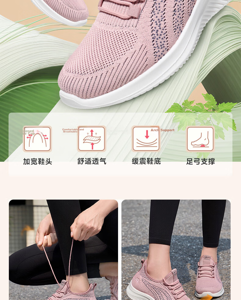 Warrior Elderly Women's Shoes Summer Mom Shoes Slip-On Soft Sole Middle-Aged and Elderly Sports Shoes Women 2122 Pink Size 38 3