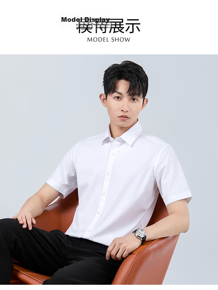 ROMON Men's Short Sleeve Cotton Solid Color Business Casual Lightweight Breathable Shirt White (Short) L 12