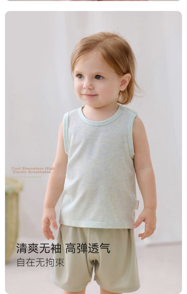 Babylove Baby Vest Summer Thin Breathable Modal Sleeveless T-Shirt Infant Toddler Basic Solid Color Top 6