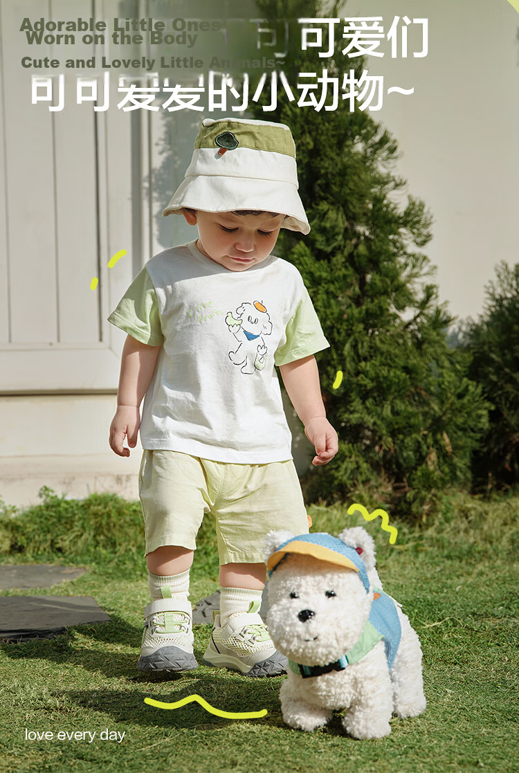 Balabala Baby Short Sleeve Set Infant Summer Outfit 2026 New Boys Girls T-Shirt Pants Cute Fashion 5