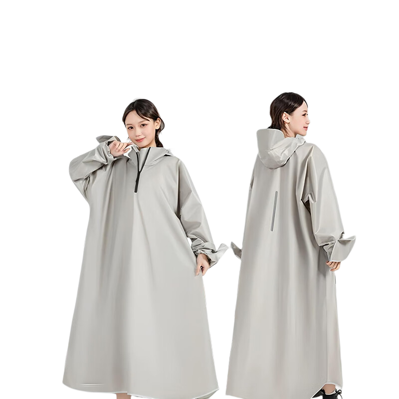 Lelandi Electric Bike Raincoat One-Piece Thickened Extended Anti-Storm Outdoor Rain Poncho with Sleeves Gray L1189
