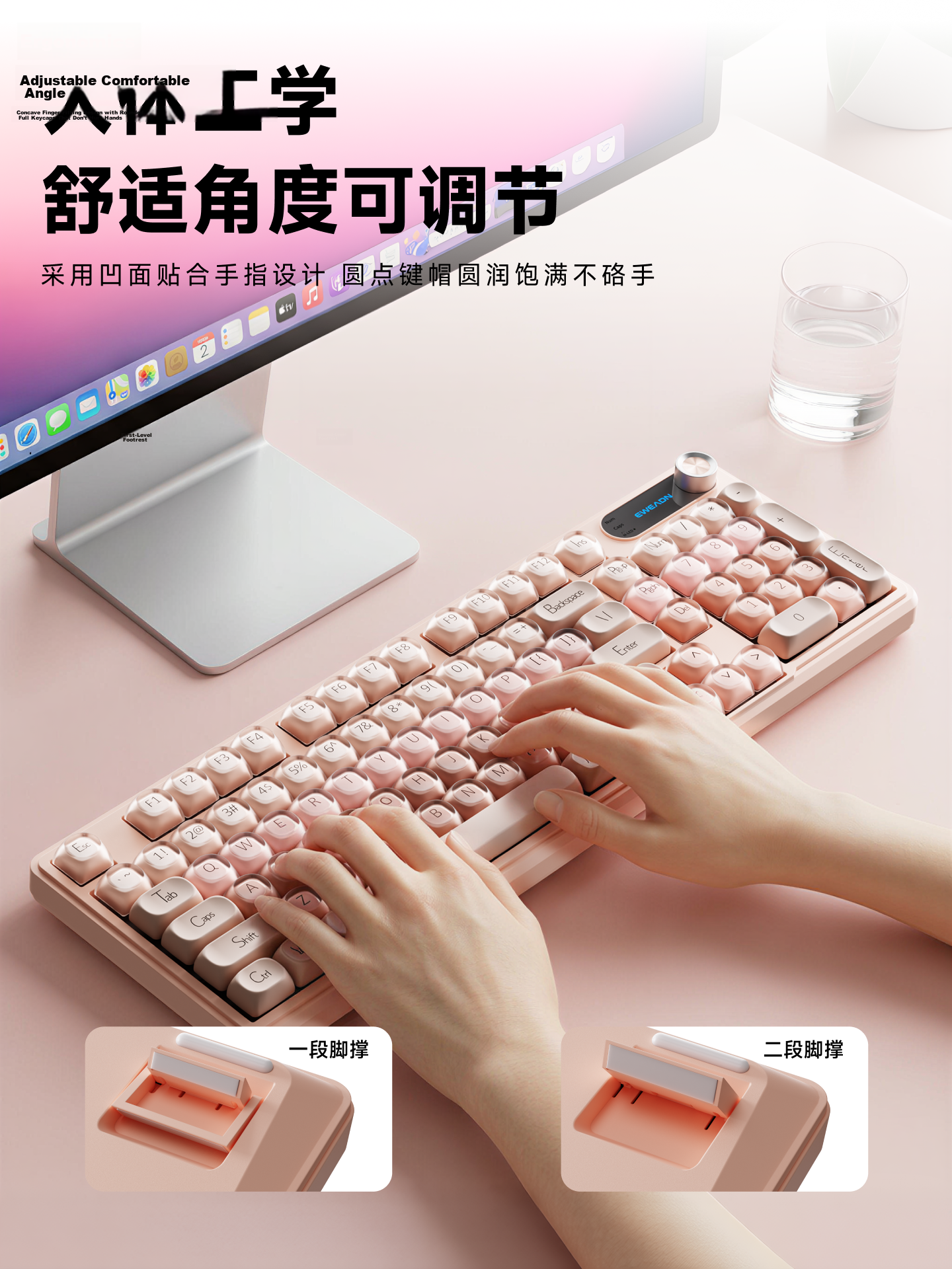 EWEADN V102 Silent Mechanical Feel Wired 98-Key Pink Keyboard for Office Gaming Laptop Tablet Peripheral 4