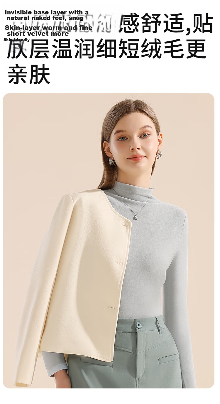 MiiOW New Thermal Velvet Women's Base Layer Long Sleeve Turtleneck Ribbed Stretch Slim Fit Top White M 9