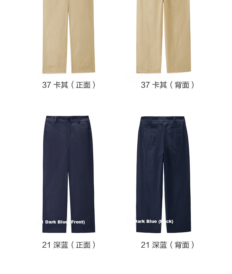 Giordano Women's Pants 2026 Summer New Pure Cotton Commuting High-Waist Straight-Leg Cropped Casual Pants 05426325 17