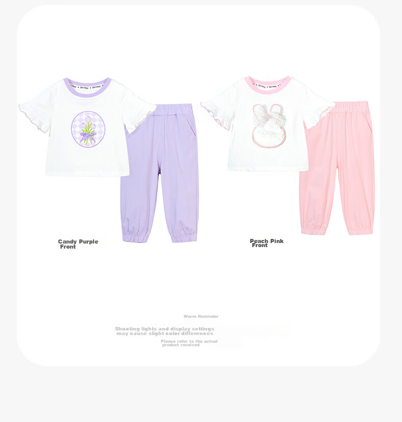 Beibeiyi Cooling T-Shirt Set Summer New Girls Breathable Short Sleeve Casual Mosquito-Repellent Long Pants Set Candy Purple 130 10