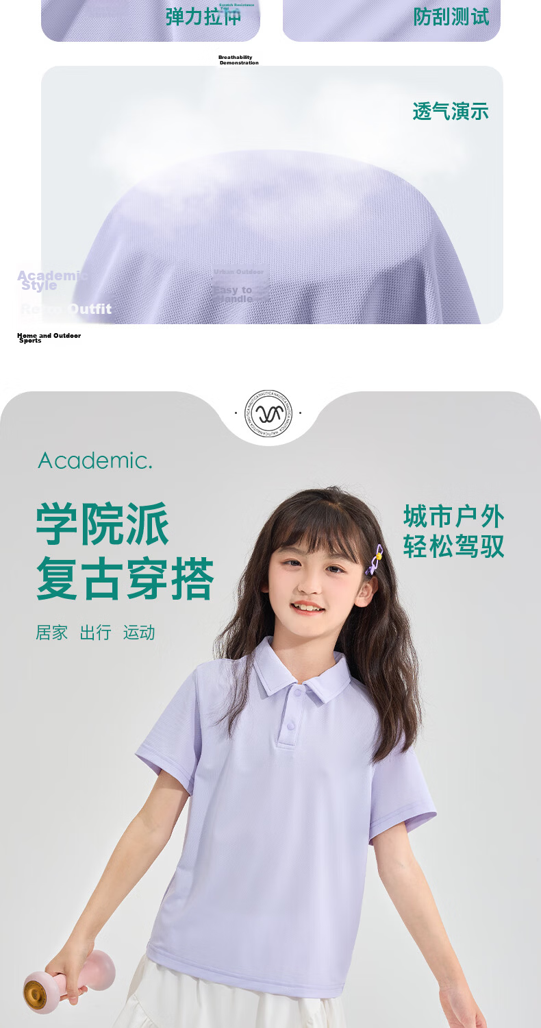 Warrior Kids Quick-Dry Sports Set Boys Summer Polo Shirt and Shorts Two-Piece Breathable Cooling Girls Sportswear Trend 6