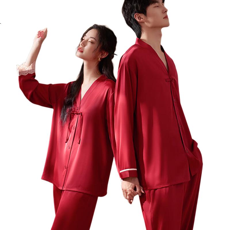 Caramella Women's New Chinese Style Spring Autumn Red Bridal Wedding Men's Couple Pajama Set