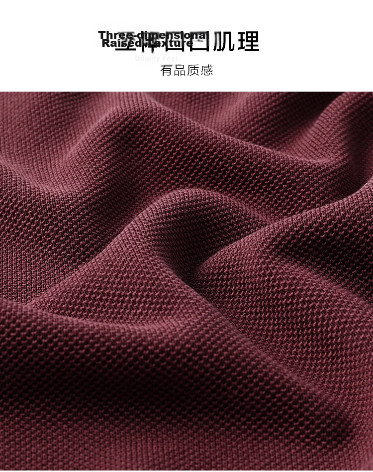 Mr.Bu Celebrity Style Men's Knitted Solid Color Short Sleeve T-Shirt Basic Shirt 21