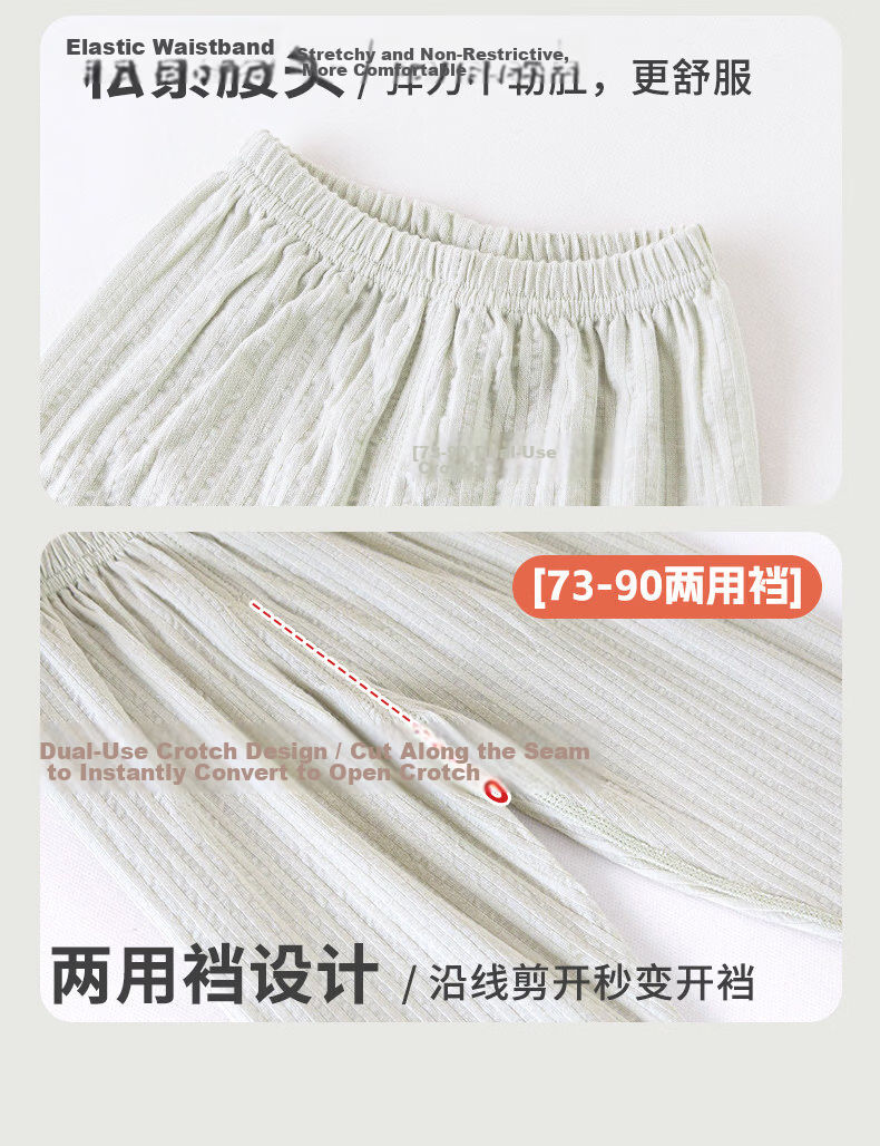 Tonglian Chuxin Baby Summer Set Infant Cotton Lightweight Nine-Sleeve Summer Clothes Boys and Girls Trendy Toddler Outfit 11