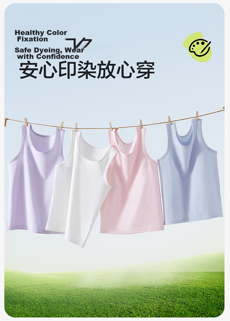 Langsha Pure Cotton Children's Vest Summer Boys Sleeveless Tank Top Thin Undershirt for Older Kids 11