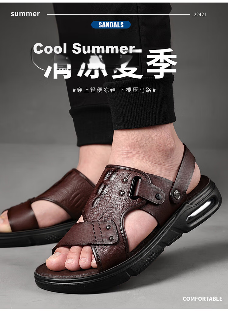 PLAYBOY Men's Leather Summer Sandals Genuine Leather Dual-Purpose Beach Shoes Lightweight Air Cushion Black Size 38 1