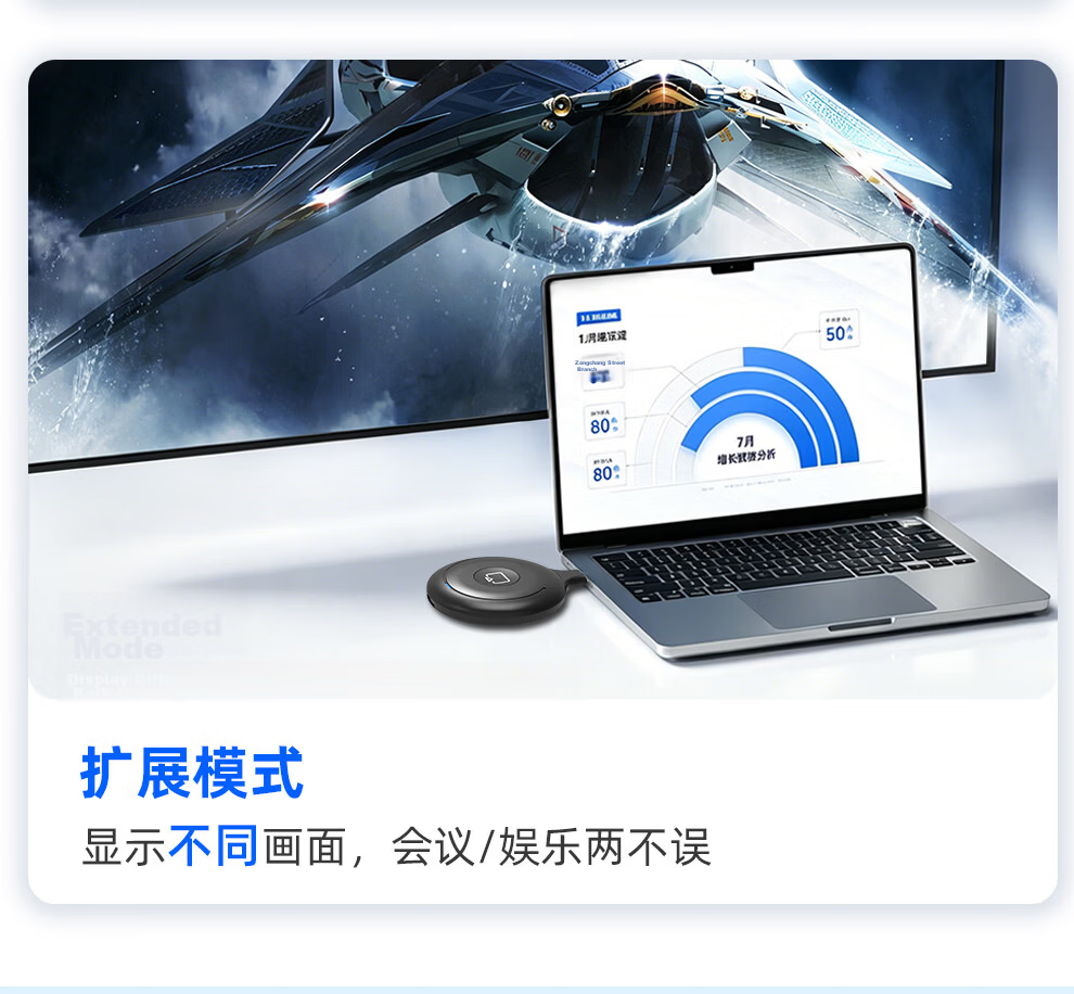 BOEGAM Wireless Screen Mirroring Device Audio Video Capture Card Conference Office Teaching Home Live Streaming Screen Sharing Phone Computer All-in-One Projector TV Display BG-5S Type-C 16