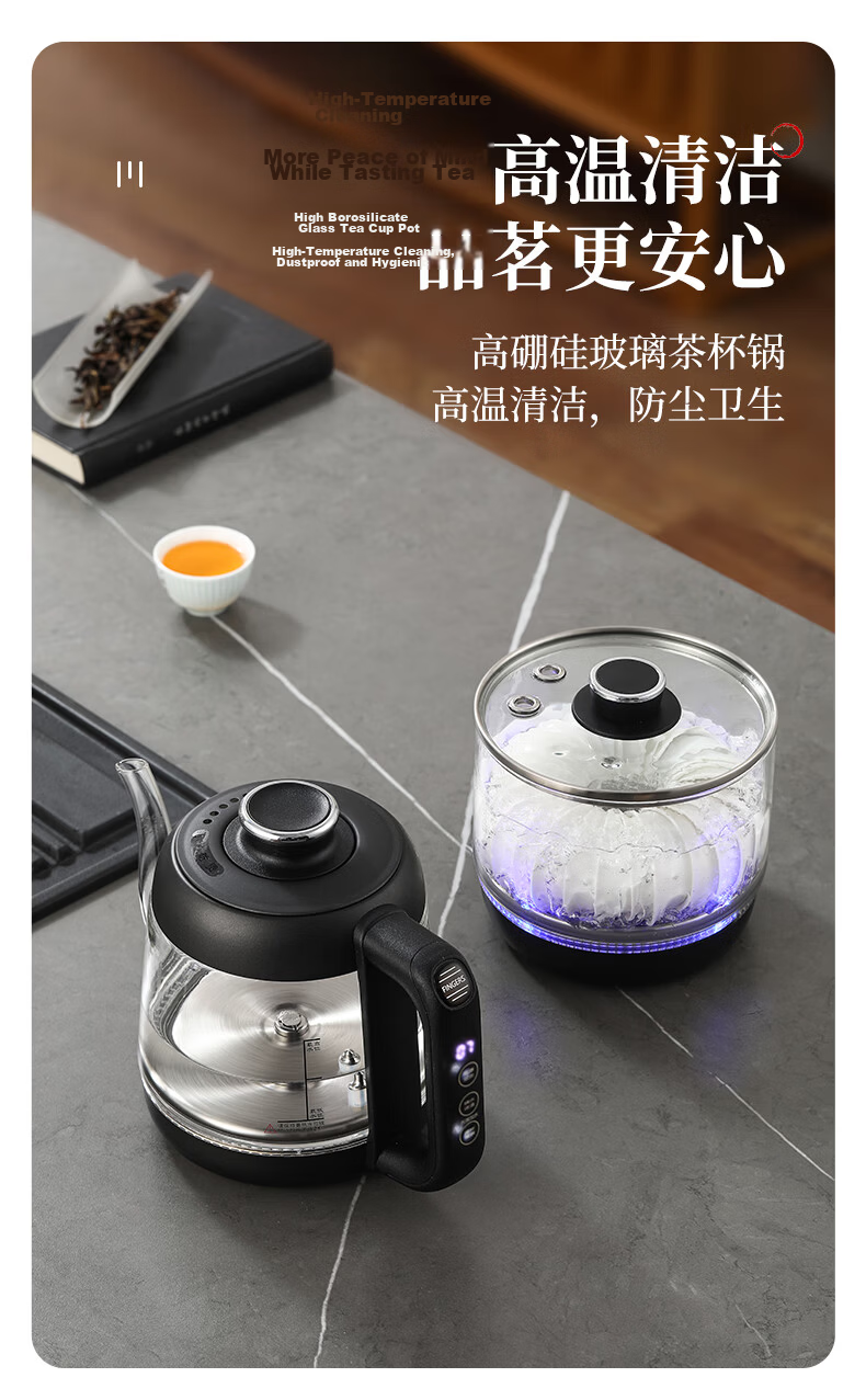 Biooner Fully Automatic Water Supply Electric Kettle Tea Table Boiling Kettle Dual-Hole Rock Slab Embedded Tea Table Special Tea Set Electric Tea Stove SS-28 Cleaning Model 13