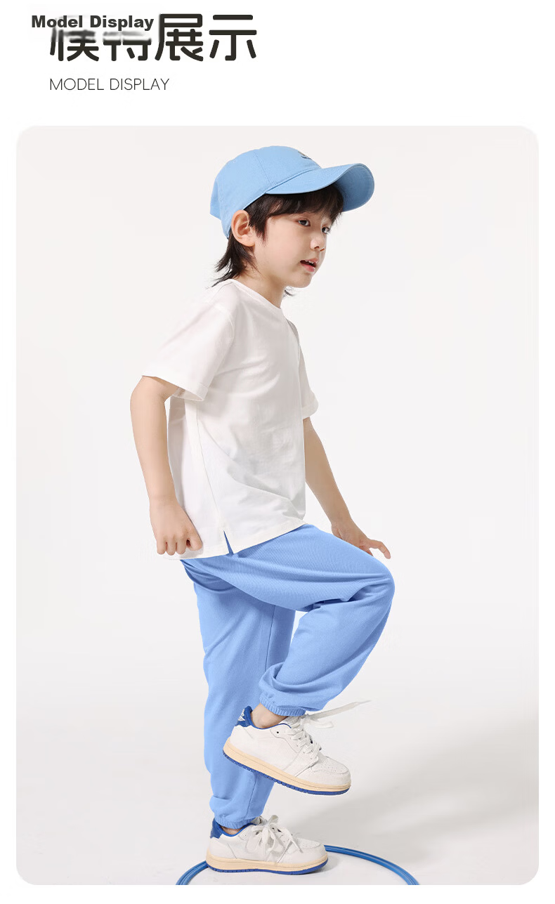 Piggy Banner Boys Sports Set 2026 New Summer Thin Clothes Stylish Big Kids Short Sleeve Pants Two-Piece Set 26
