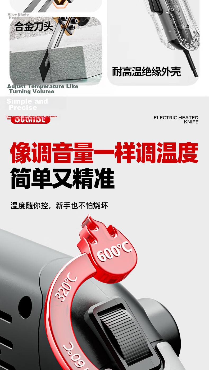 Oled Electric Hot Knife Foam Cutter Sponge Fabric Hot Cutting Knife Plastic Cutting Machine KT Electric Hot Cutter 3