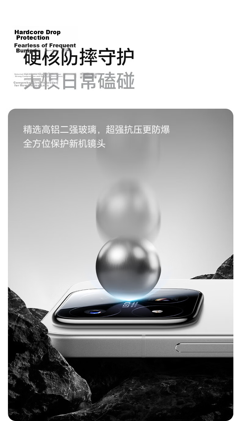 Langke AR Anti-Reflective HD Lens Protector for Xiaomi 17 Max Rear Camera Tempered Glass Film Scratch-Resistant Anti-Glare with Locator 9