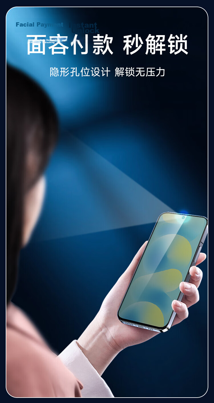 Coollefone [28° True Privacy Protection] Tempered Glass Screen Protector for Huawei Nova16, Anti-Peeping Privacy Protection Film, Full Coverage, Ultra-Thin, High-Definition, Shockproof 16