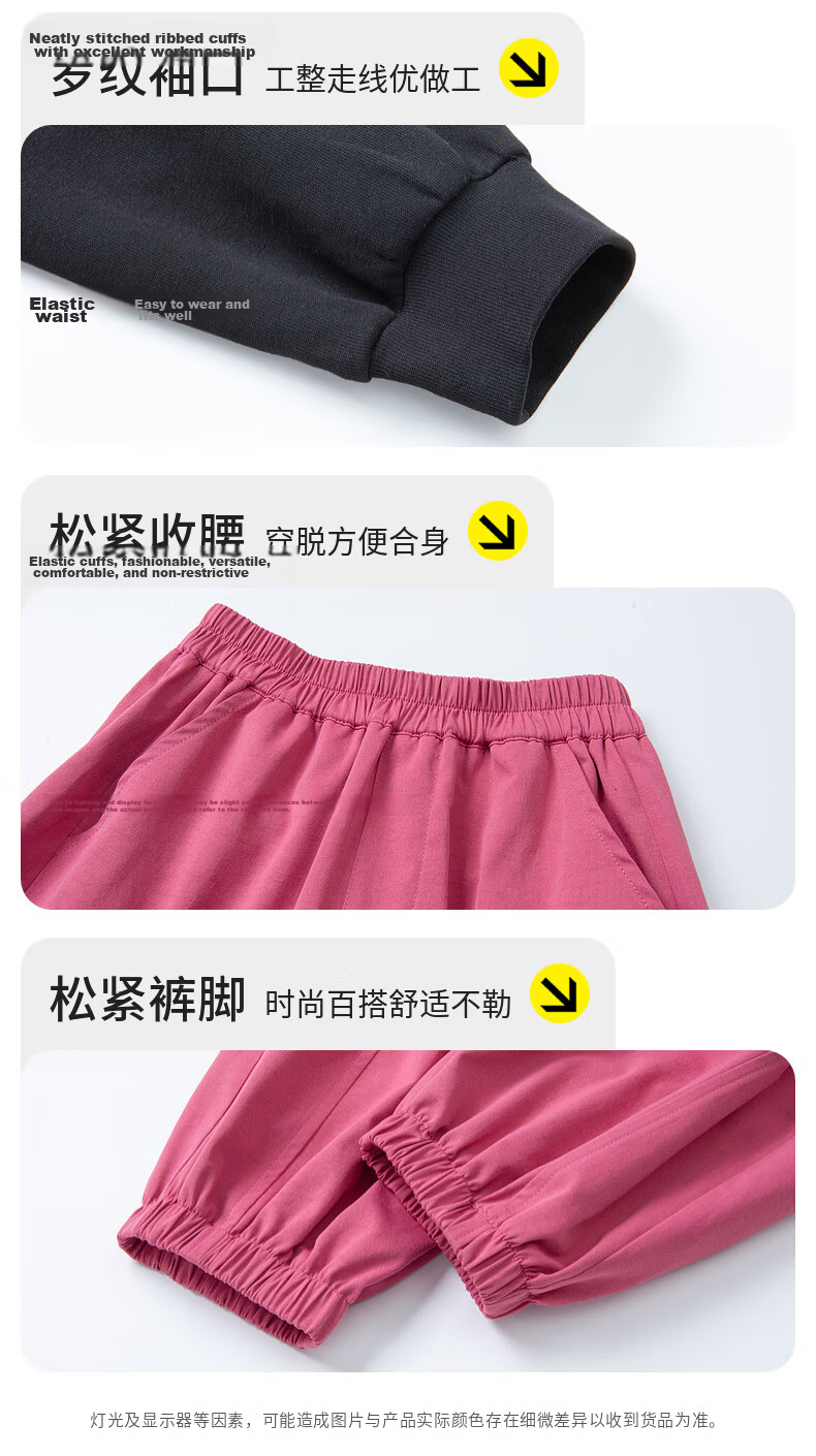Fulromy Girls' Spring Autumn New Trendy Casual Top and Versatile Jogger Pants Two-Piece Set Black/Rose Red 160 7