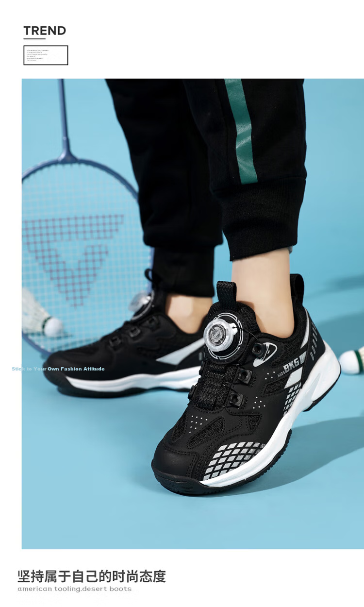 BKG Children's Badminton Shoes, Non-Slip, Sports, Student Wear-Resistant, Rotary Buckle Shoes ZYX25508, Black And White, Size 39 15