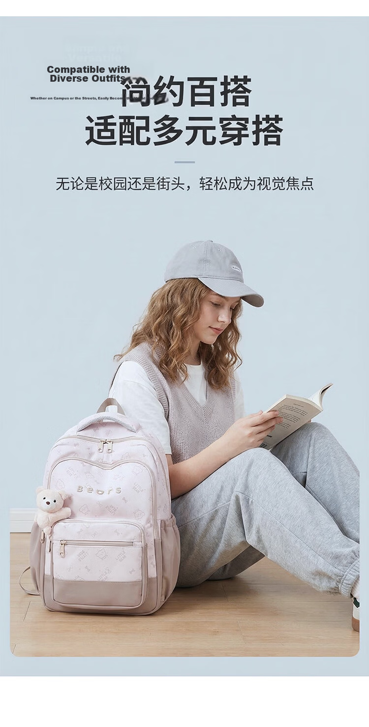 COW Backpack for Middle School And Elementary Students, Large Capacity Backpack for High School And College Students, Simple And Versatile Campus Backpack in Sky Blue 11