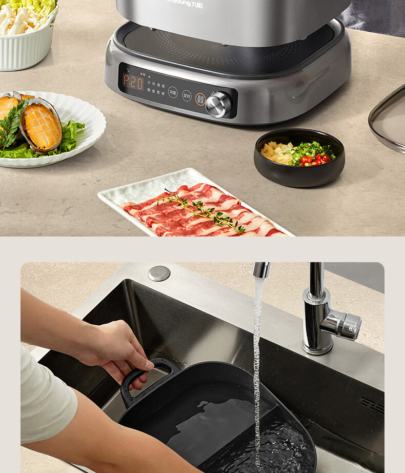 Joyoung 6L Dual-Compartment Electric Hot Pot 2200W Induction Cooker Multi-Function HG60-G855 9