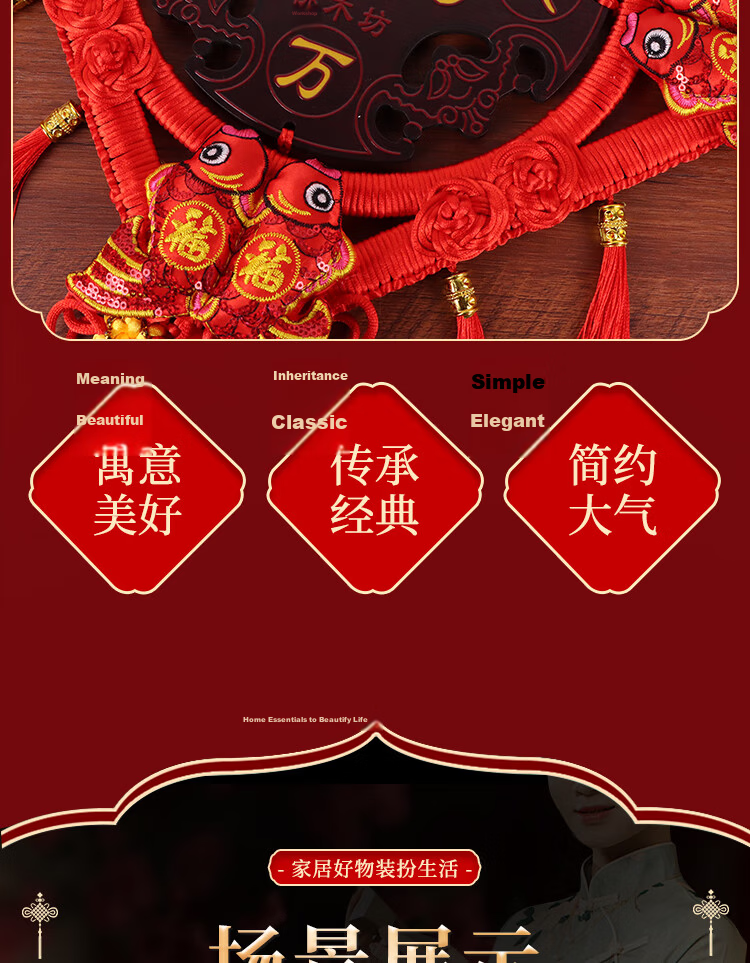 Jidukongjian Fortune-Bringing Fruit Ornament Set for Housewarming Celebration, Complete Decorative Arrangement Kit, Essential Gift for New Home, Persimmon-Shaped Good Luck Charm 3
