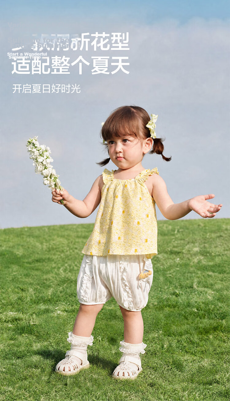 Balabala [balaOne] Baby Vest Infant Top Girls Summer 2026 Sweet Fashion 4