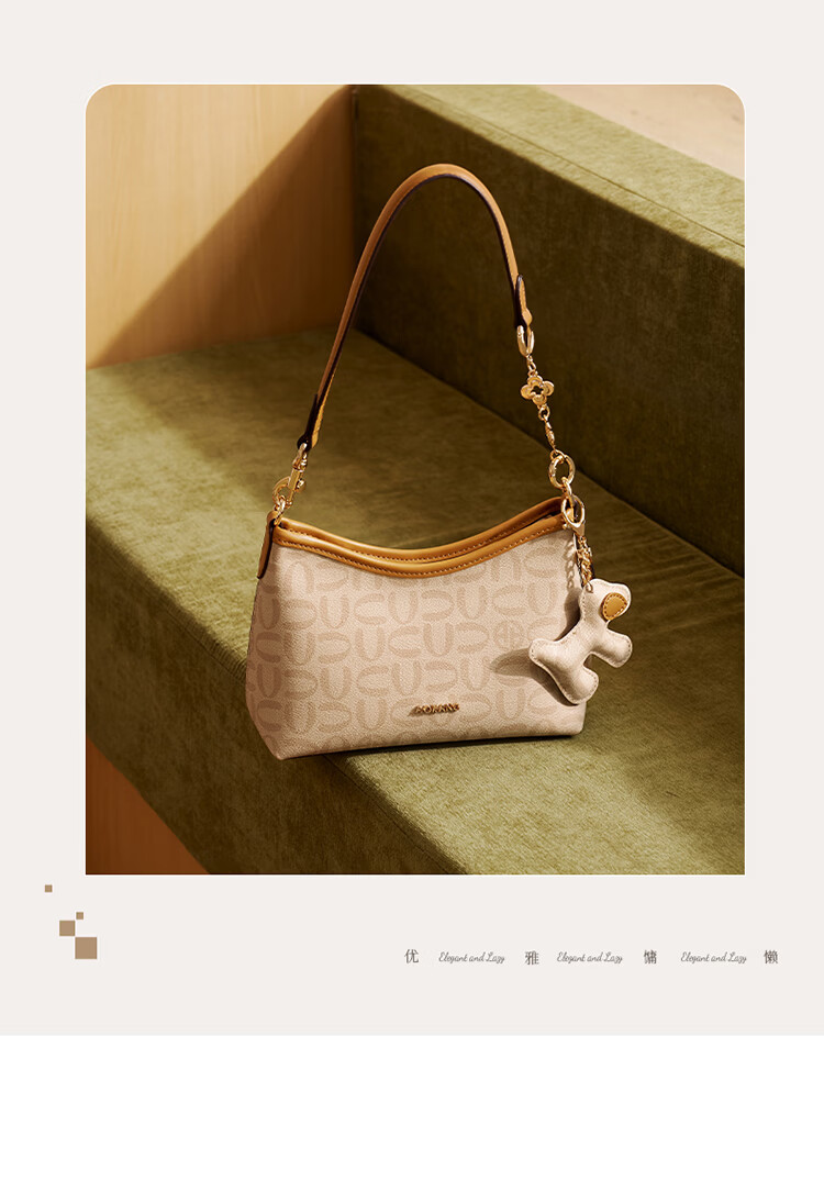 Aokang Women's New Fashion Underarm Bag Commuter Versatile Shoulder Crossbody Bag Birthday Gift High-End Feel for Girlfriend Wife 4