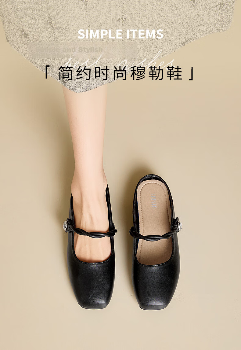 Dustodusto Baotou Women's Summer Slippers 2026 New Summer Shoes Slip-On Lazy Half Drag Mules 1