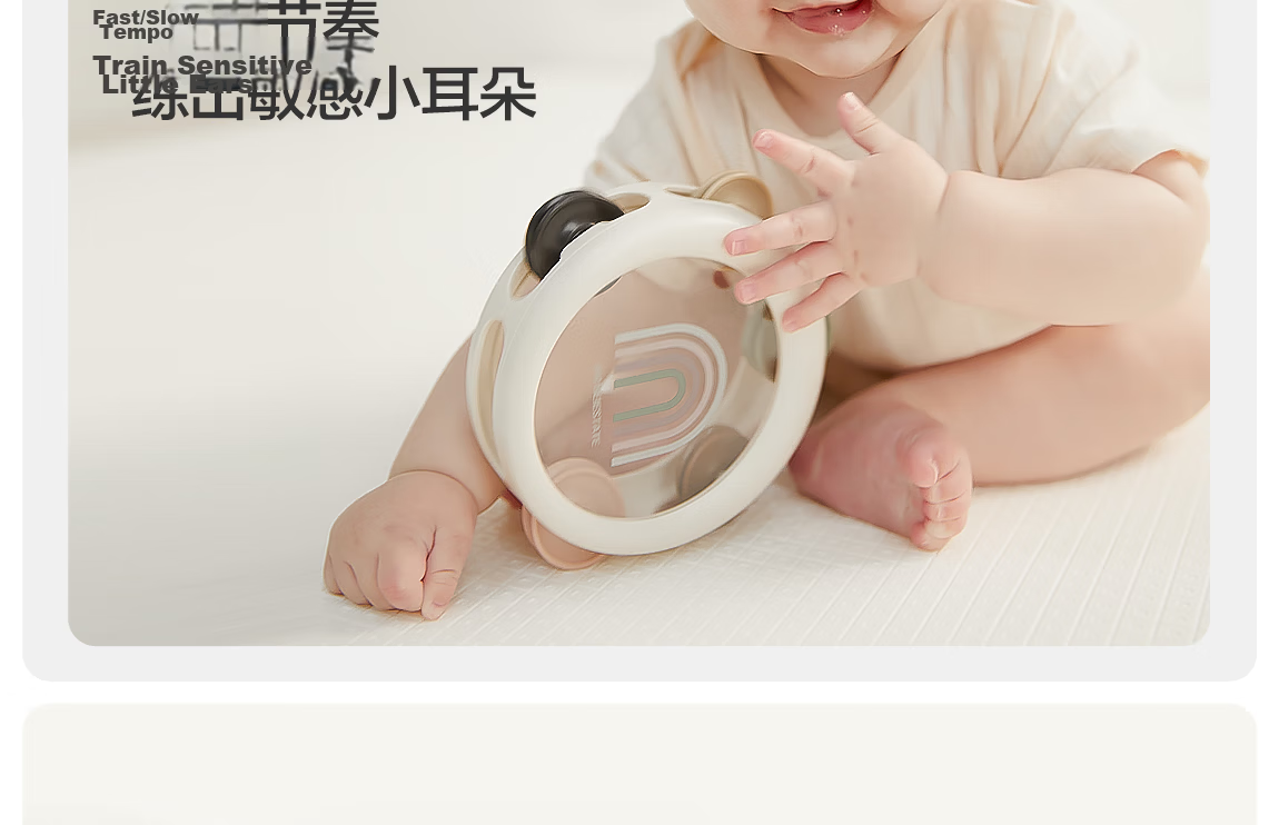 BEIE BEIESTATE Fabric Hanging Musical Rotating Crib Mobile Animal Park Rechargeable Newborn Baby Gift 7