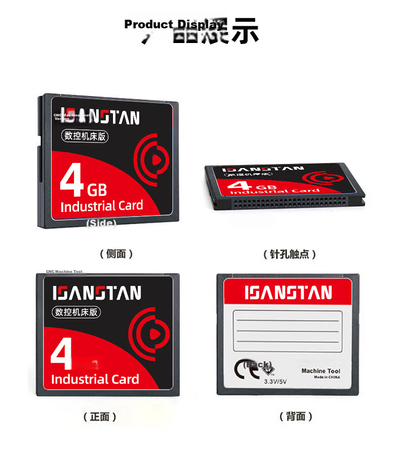 ISANSTAN Industrial CF Card 2G CNC Machine Fanuc CF Storage Card Mitsubishi M70 Siemens Frank FANUC System Machining Center CNC Advertising Machine Storage Card 10