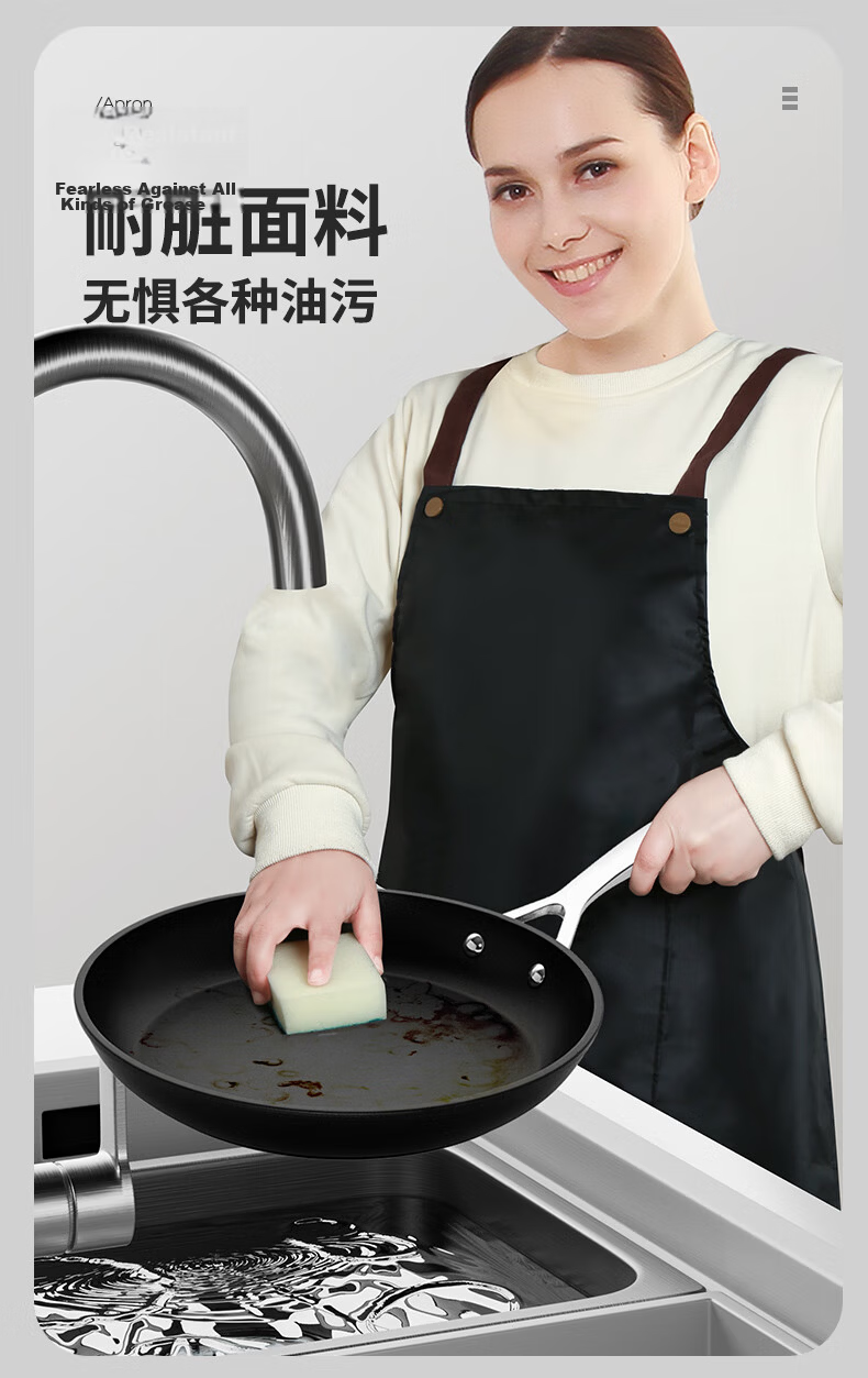 Baijiahaoshi Sleeveless Apron Waterproof Oil-Resistant Splash-Proof Breathable Sweat-Absorbing Kitchen Cooking Apron Unisex Simple Universal 3