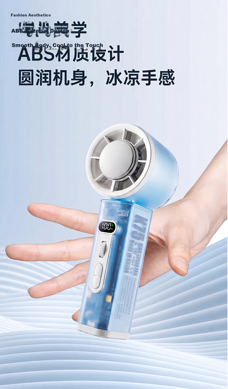 Youyang Semiconductor Cooling Mini Portable Handheld High-Speed Energy-Saving Turbo Rechargeable Outdoor Electric Fan 18