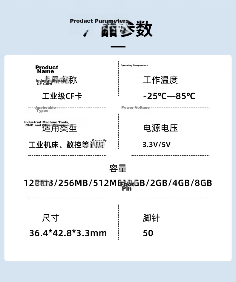 ISANSTAN Industrial CF Card 2G CNC Machine Fanuc CF Storage Card Mitsubishi M70 Siemens Frank FANUC System Machining Center CNC Advertising Machine Storage Card 11