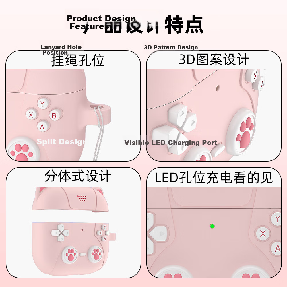 ESCASE AirPods 4 Protective Case for Apple 4th Gen 2024 Wireless Bluetooth Earphones, Shockproof, Dustproof Silicone Cover, Cute Cat Light Pink, Unisex Durable Anti-Dirt 5