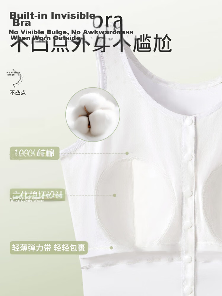Urban Beauty Middle-aged and Elderly Wireless Bra Vest for Women 100% Cotton with Chest Pad Front Button Four Seasons Mom Vest 2-in-1 XL 4
