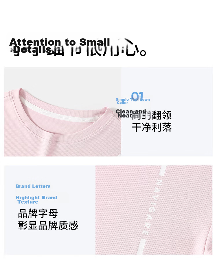Navigare Quick-Dry Sun-Protective Kids T-Shirt Short Sleeve Summer Boys Girls Cool Lightweight Running Sports Off-White 150 14