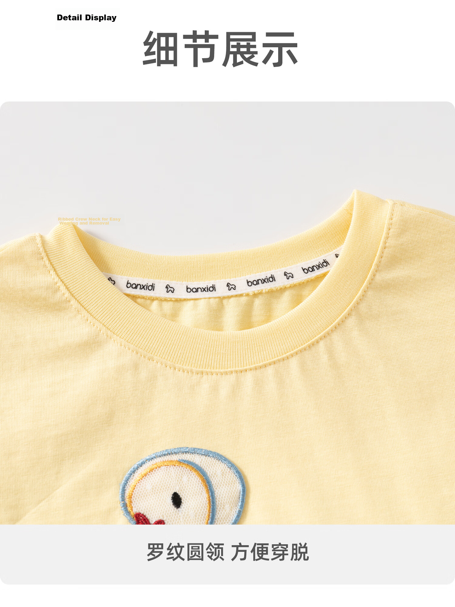 Banxidi [7A Antibacterial] Girls Short Sleeve T-Shirt Summer New Stylish Kids Base Shirt Boys Baby Top 21