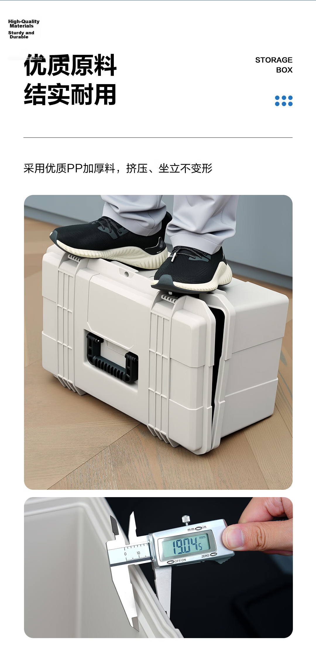 Deli Reinforced Three-Layer Folding Toolbox, Plastic Storage Box, Multifunctional Repair Household Hardware Organizer, 19 Inches 8