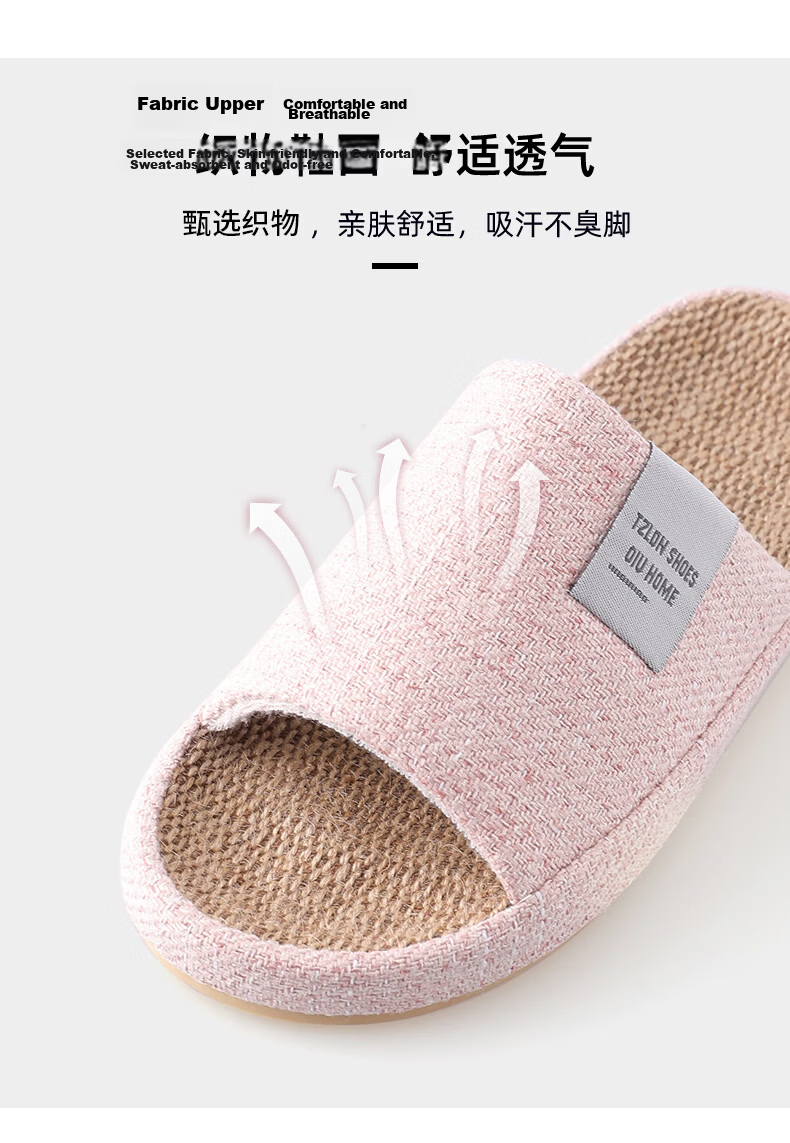 TZLDN Women's Indoor Linen Slippers Summer Couple Home Cotton Linen Japanese Style Cool Slippers 4